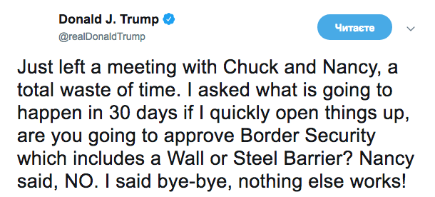 Трамп покинул переговоры с демократами по &quot;шатдауну&quot;